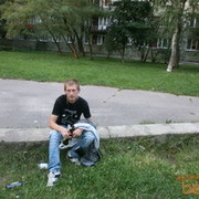  ,   Airars, 45 ,   ,   , c , 