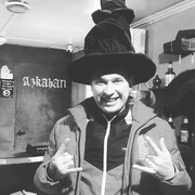 ���������� ���������, ���� ������� ����, 32 ����, ������������ ��� ������, ����� � ���������, c�������� ���������, ���������