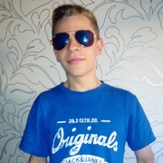 ���������� �����, ���� ������� �����, 29 ���, ������������ ��� ������, ����� � ���������, c�������� ���������