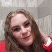 ���������� �������, ���� ������� �����, 30 ���, ������������ ��� ���������