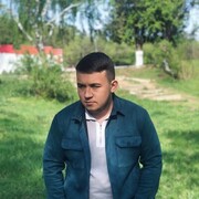  ,  , 23