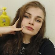  -, 