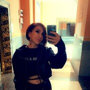  ,   Diana, 32 ,   ,   