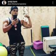 ���������� ���������, ���� ������� ������, 33 ����, ������������ ��� ����� � ���������, c�������� ���������