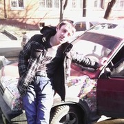 ���������� ������, ���� ������� �������, 35 ���, ������������ ��� ����� � ���������, c�������� ���������