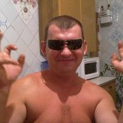 ���������� ������, ���� ������� ����, 54 ����, ������������ ��� ����� � ���������, c�������� ���������