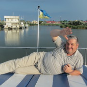 ���������� ������, ���� ������� Appic, 61 ���, ������������ ��� ������