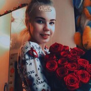  ,  , 21