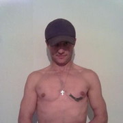 ���������� ������, ���� ������� �����, 39 ���, ������������ ��� ���������