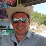 ���������� �����-���������, ���� ������� �����, 47 ���, ������������ ��� ������