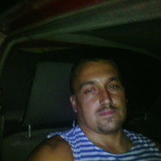 ���������� �����������, ���� ������� ����, 39 ���, ������������ ��� ������, ����� � ���������, c�������� ���������