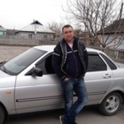 ���������� �������, ���� ������� ������, 39 ���, ������������ ��� ������, ����� � ���������, c�������� ���������