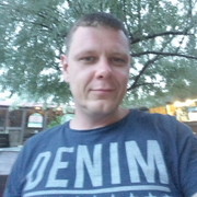 ���������� ����, ���� ������� ˸��, 43 ����, ������������ ��� ������