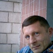 ���������� �������, ���� ������� ���������, 56 ���, ������������ ��� ������