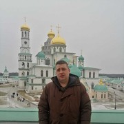 ���������� ������������, ���� ������� �������, 45 ���, ������������ ��� ������, ����� � ���������, c�������� ���������