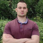 ���������� �����, ���� ������� ���������, 29 ���, ������������ ��� ������, ����� � ���������, c�������� ���������