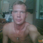 ���������� ����-���, ���� ������� ��������, 52 ����, ������������ ��� ������, ����� � ���������, c�������� ���������