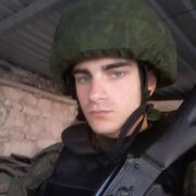 ���������� �����������, ���� ����� ����, 20 ���, ������������ ��� ������, ����� � ���������, c�������� ���������, ���������