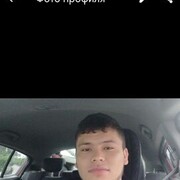 ���������� ���������, ���� ������� Aliy, 26 ���, ������������ ��� ������, ����� � ���������