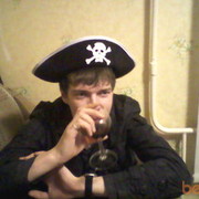 ���������� ������ ��������, ���� ������� ���������, 38 ���, ������������ ��� ������, ���������