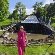 ���������� ������, ���� ������� �����, 44 ����, ������������ ��� ����� � ���������, c�������� ���������