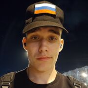 ���������� ������, ���� ����� ����, 20 ���, ������������ ��� ����� � ���������, c�������� ���������