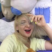  , Ksenia