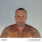 ���������� �����������, ���� ������� �������, 37 ���, ������������ ��� ������, ����� � ���������