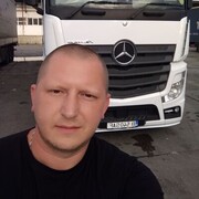 ���������� �������, ���� ������� Vasile, 39 ���, ������������ ��� ����� � ���������, c�������� ���������