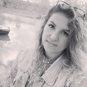  , Irina