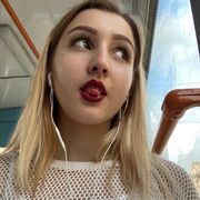  ,   Lidia, 20 ,   ,   