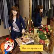 ���������� ������, ���� ������� Aislu, 41 ���, ������������ ��� ������, ����� � ���������, c�������� ���������