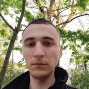  ,  Grigore, 29