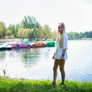 Знакомства Нижний Новгород, Asti