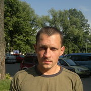  ,   , 44 ,  