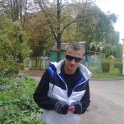 ���������� �����, ���� ������� ������, 33 ����, ������������ ��� ������, ����� � ���������, c�������� ���������