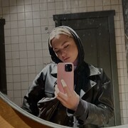 ���������� �����������, ���� ������� ����, 23 ����, ������������ 