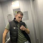 ���������� ����������, ���� ����� �������, 25 ���, ������������ ��� ������, ����� � ���������