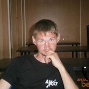 ���������� �������, ������� �������, 38