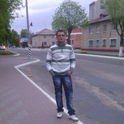 ���������� ���������, ������� ����, 43