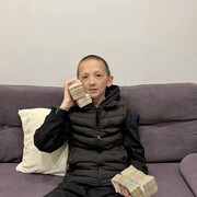  ,  , 25