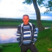  ,    , 46 ,  