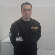 ���������� �������, ���� ������� �����, 37 ���, ������������ 