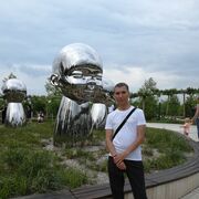 ���������� ���������, ���� ������� �����, 47 ���, ������������ ��� ������, ����� � ���������, c�������� ���������