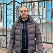 ���������� ������, ���� ������� �����, 39 ���, ������������ ��� ������, ����� � ���������, c�������� ���������, ���������