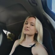 ���������� ���������, ��������