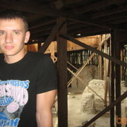 ���������� �����, ���� ������� ������, 41 ���, ������������ ��� ������