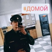 ���������� ����������� ����, ���� ������� ��������, 27 ���, ������������ ��� ������, ����� � ���������, c�������� ���������