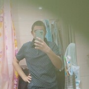 ���������� �������, ���� ����� �����, 20 ���, ������������ ��� ������, ����� � ���������