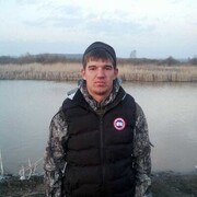 ���������� ������, ���� ������� ����, 32 ����, ������������ ��� ������, ����� � ���������, c�������� ���������, ���������